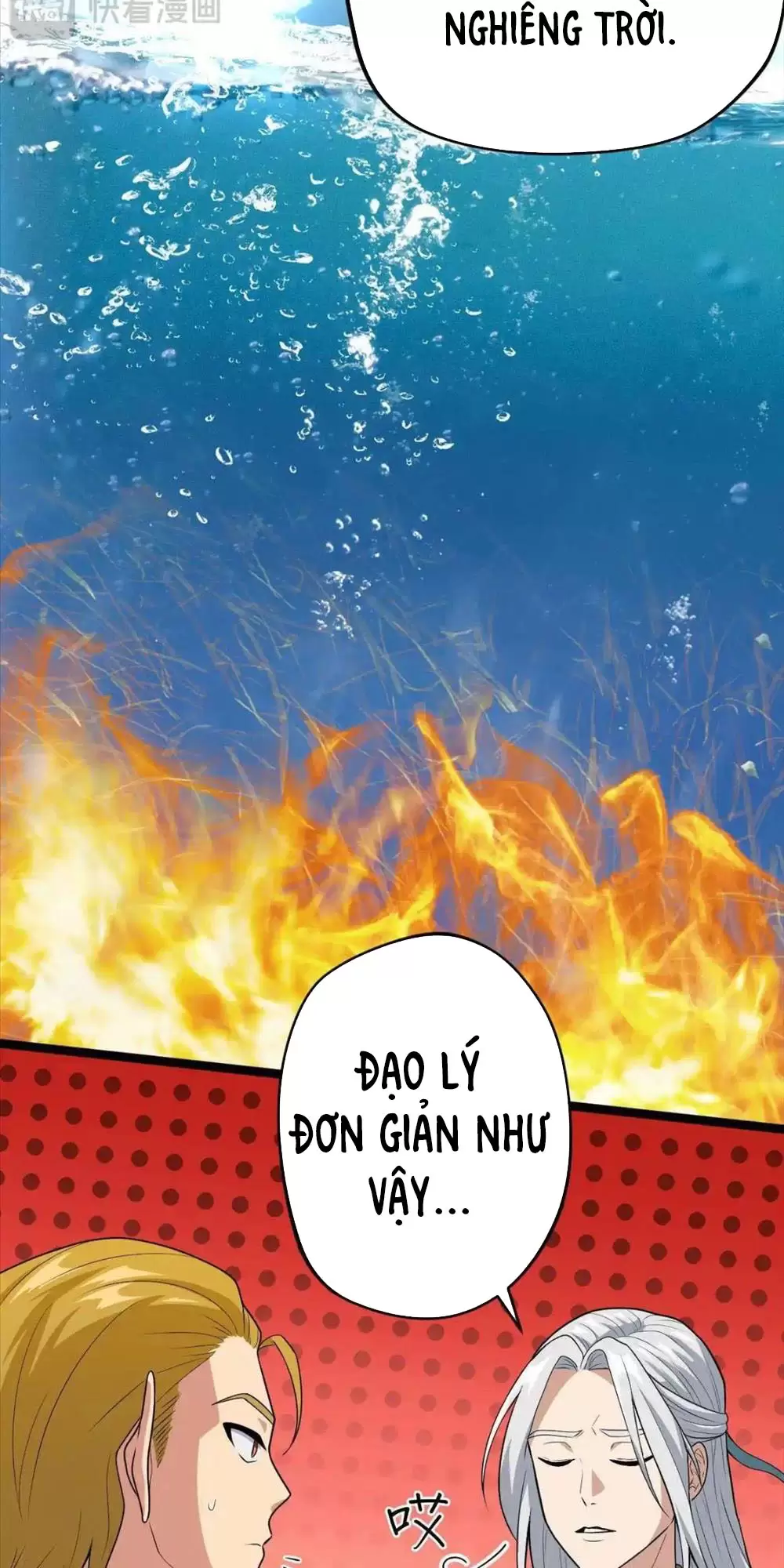 Đồ Đệ Của Ta Đều Là Vô Địch Đại Yêu Chapter 4 - Trang 2