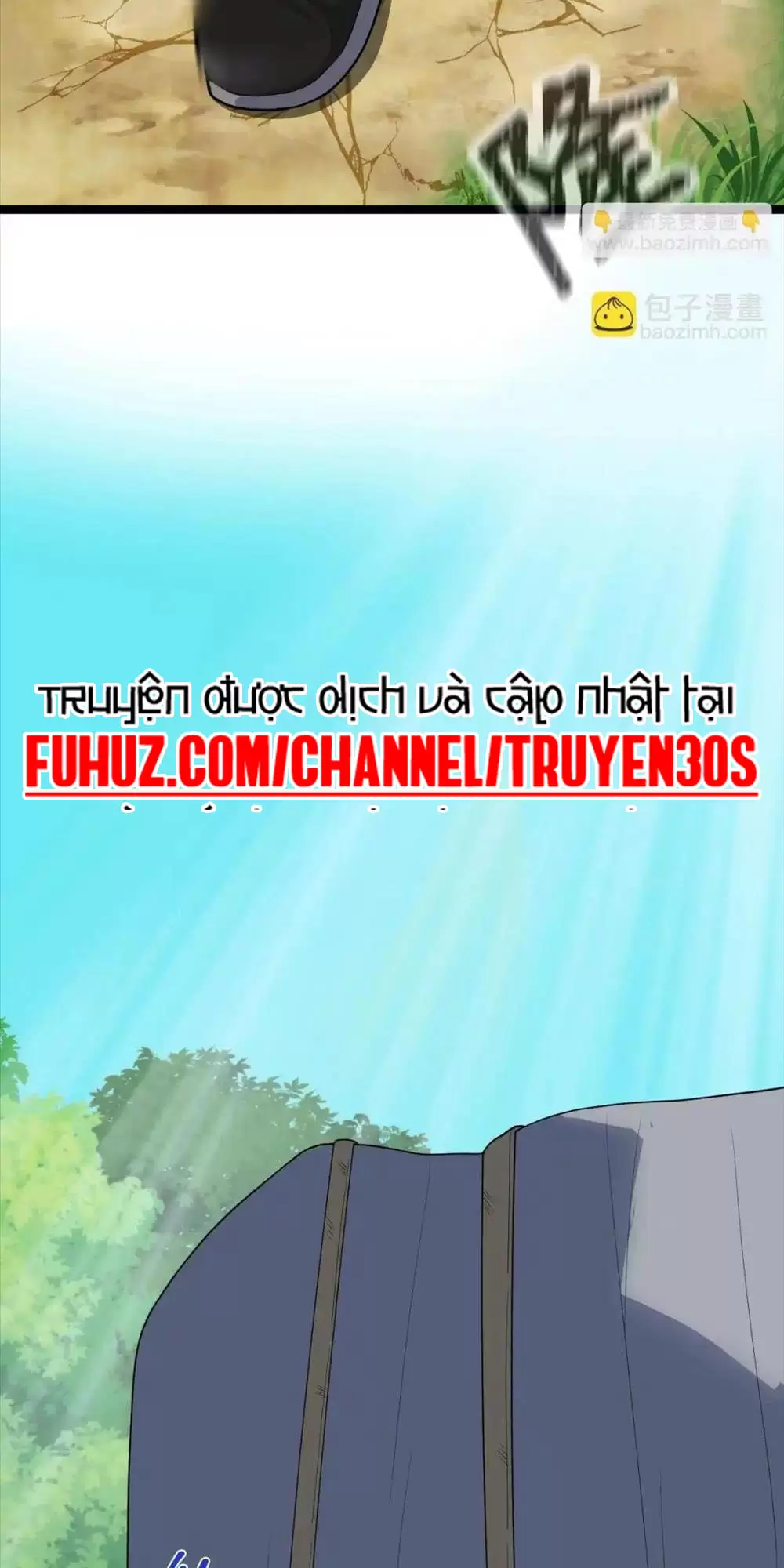 Đồ Đệ Của Ta Đều Là Vô Địch Đại Yêu Chapter 4 - Trang 2