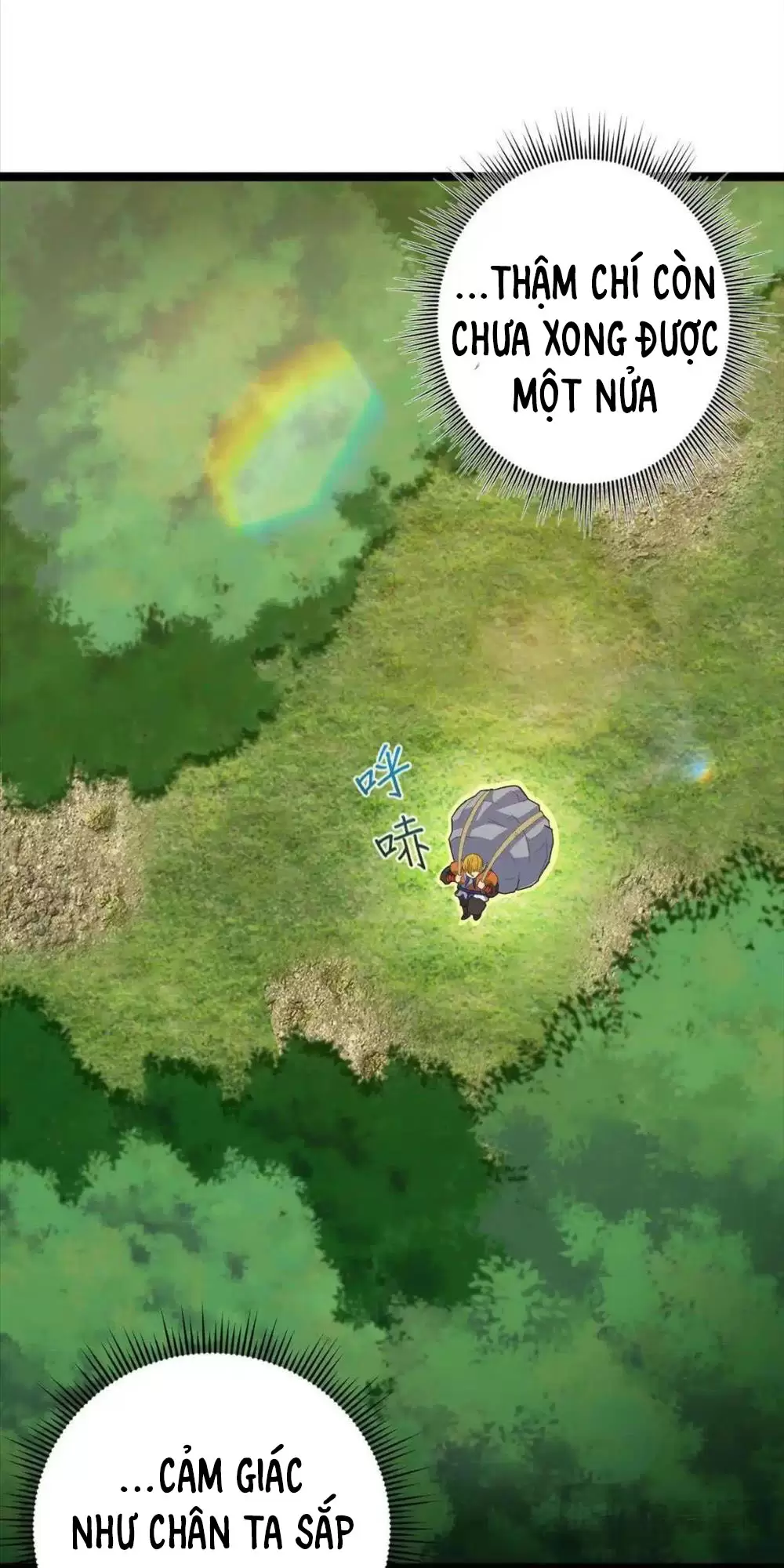 Đồ Đệ Của Ta Đều Là Vô Địch Đại Yêu Chapter 4 - Trang 2