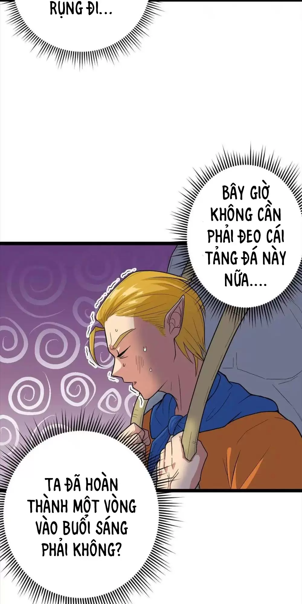 Đồ Đệ Của Ta Đều Là Vô Địch Đại Yêu Chapter 4 - Trang 2