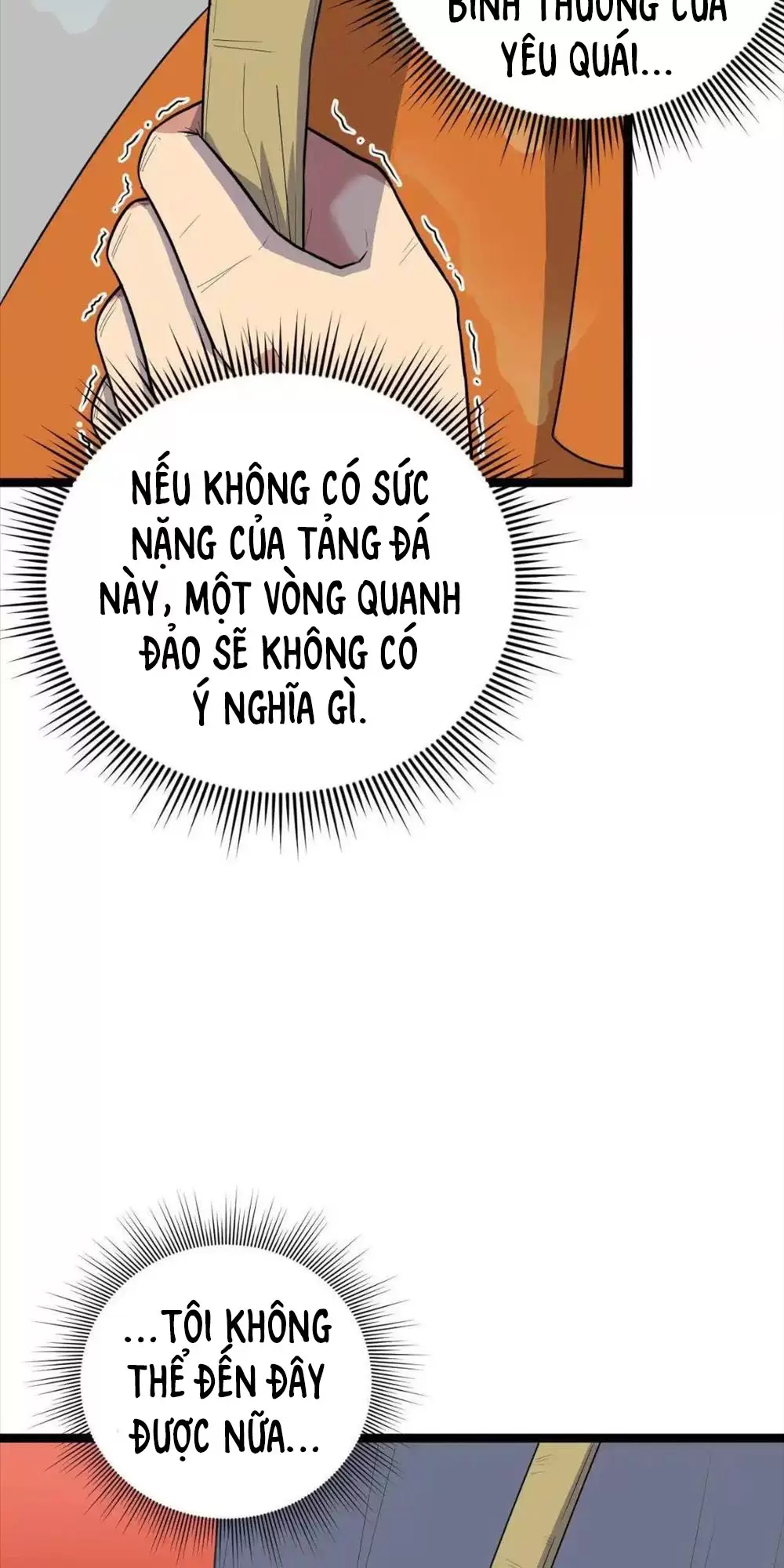 Đồ Đệ Của Ta Đều Là Vô Địch Đại Yêu Chapter 4 - Trang 2