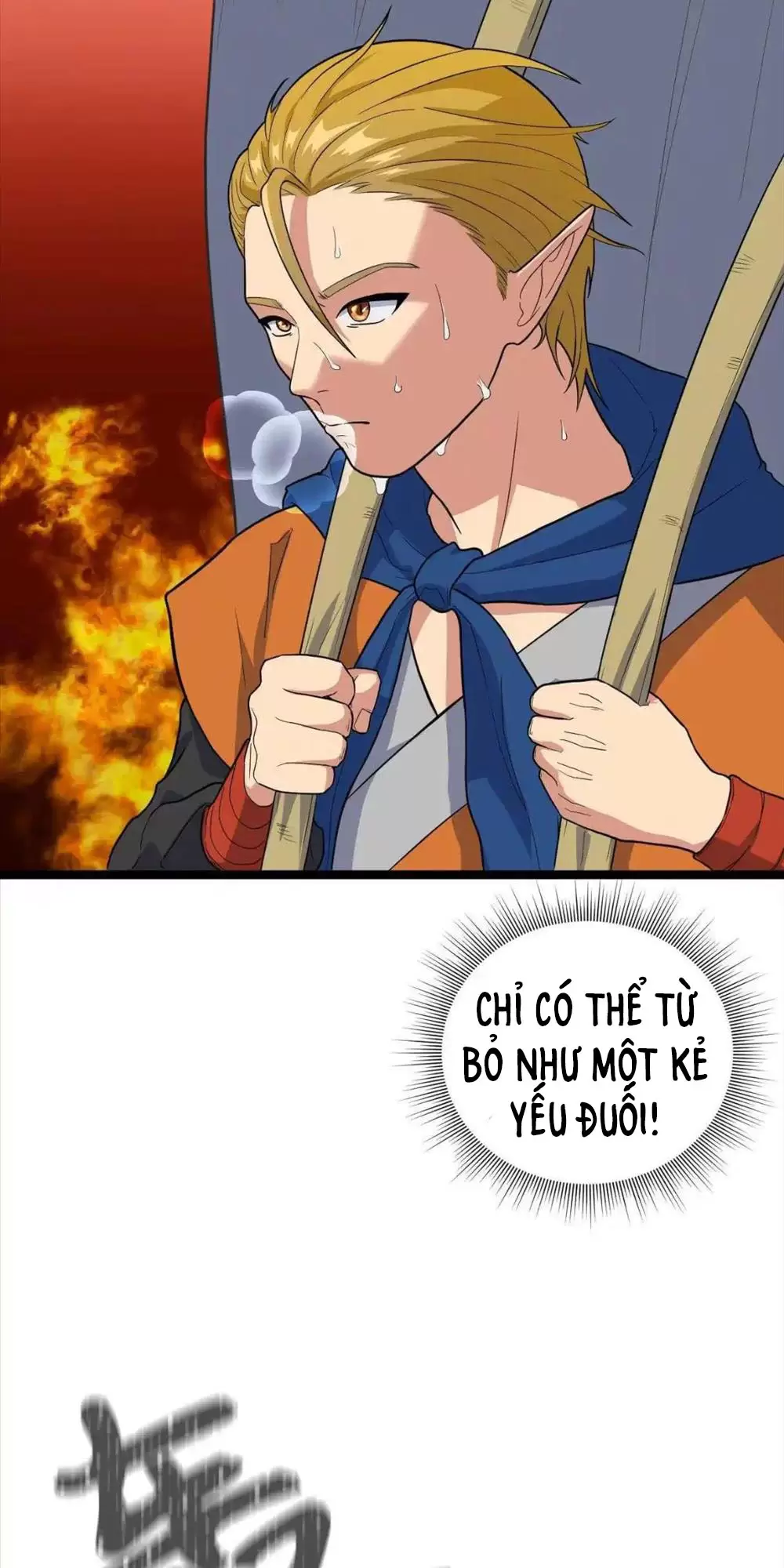 Đồ Đệ Của Ta Đều Là Vô Địch Đại Yêu Chapter 4 - Trang 2