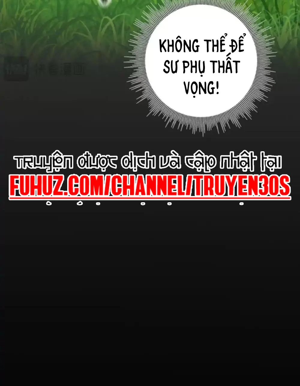 Đồ Đệ Của Ta Đều Là Vô Địch Đại Yêu Chapter 4 - Trang 2