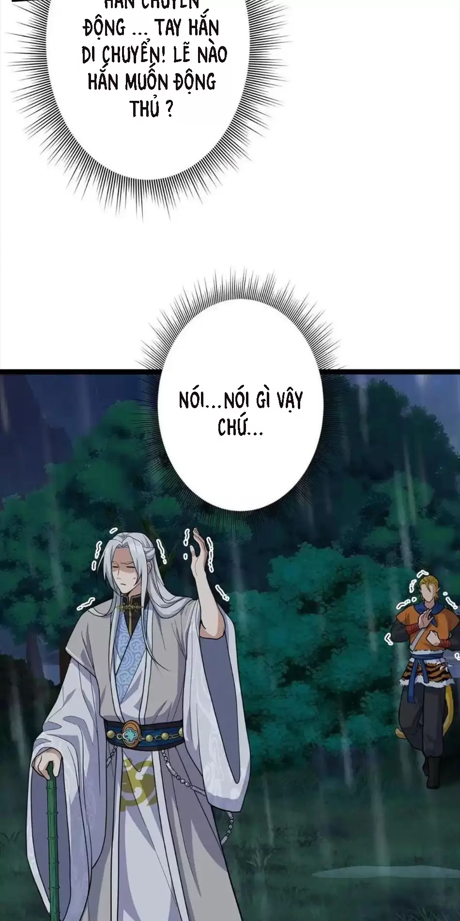 Đồ Đệ Của Ta Đều Là Vô Địch Đại Yêu Chapter 3 - Trang 2