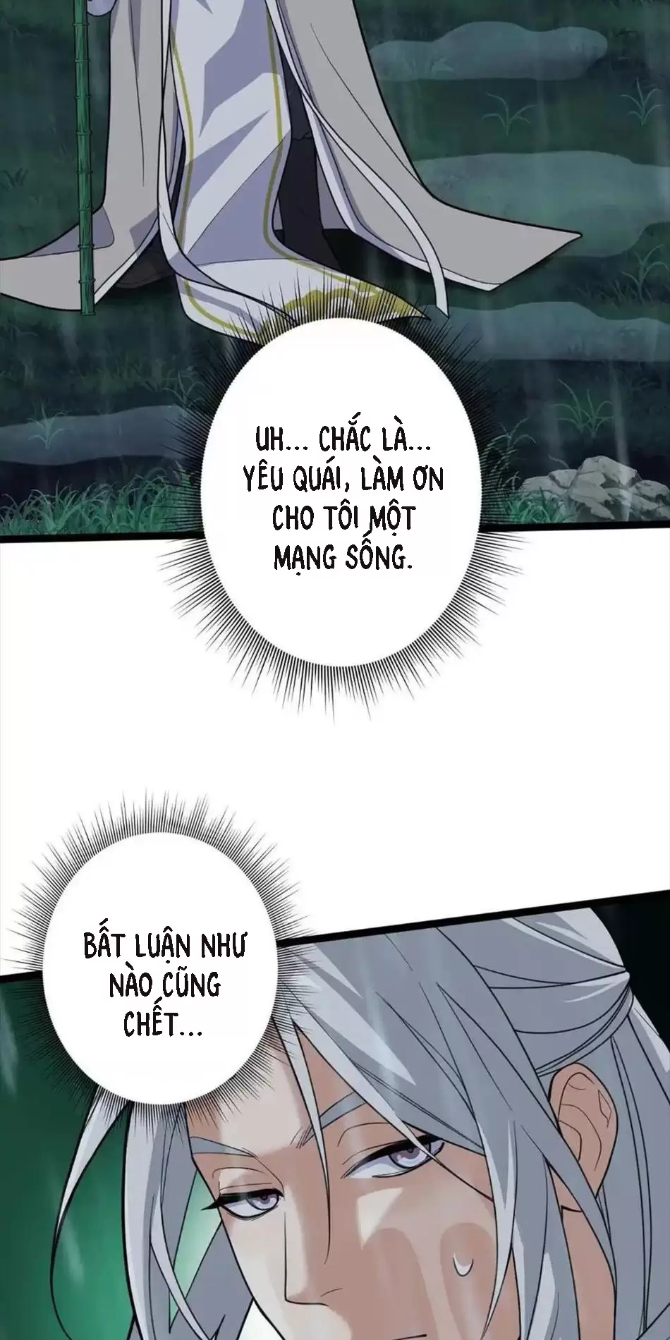 Đồ Đệ Của Ta Đều Là Vô Địch Đại Yêu Chapter 3 - Trang 2