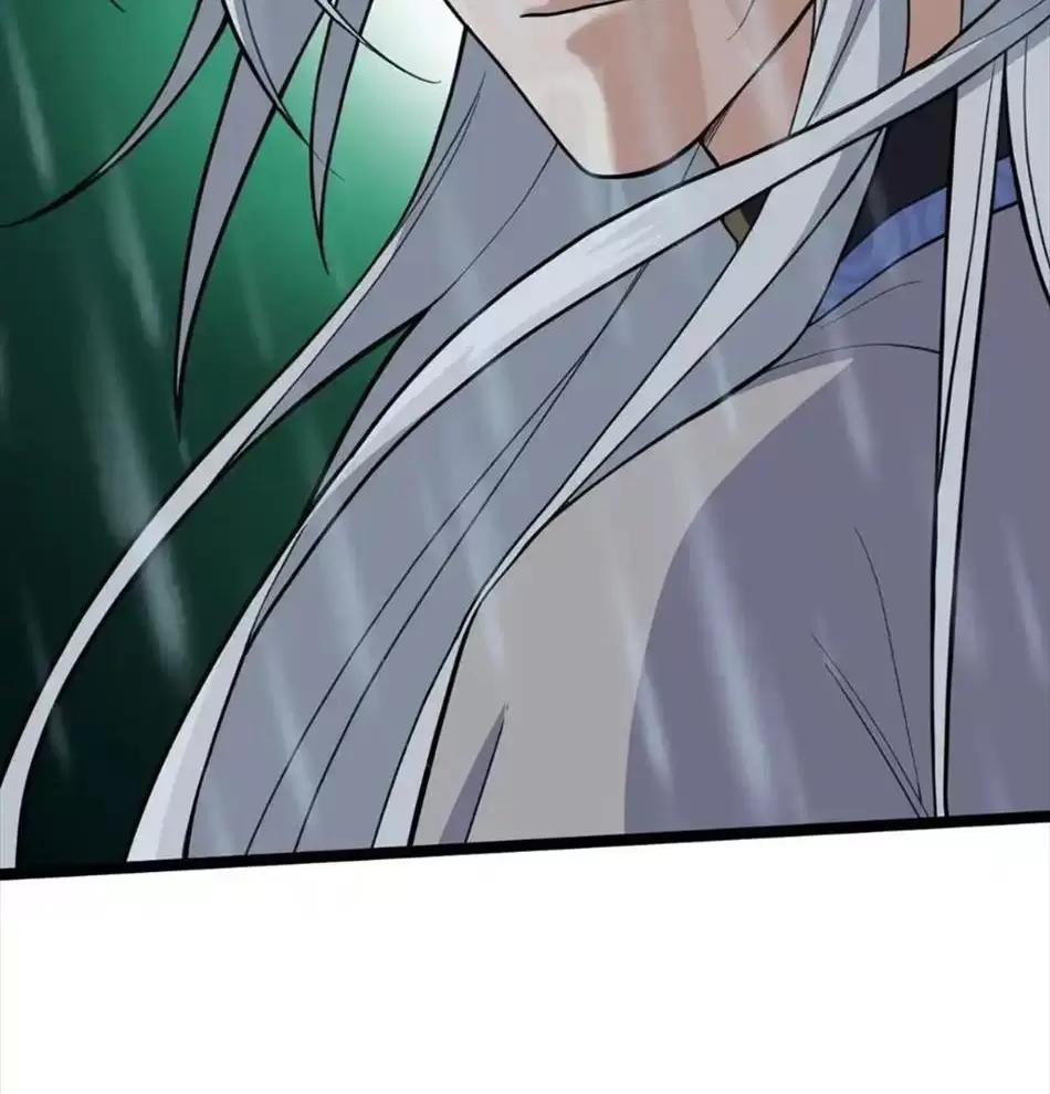 Đồ Đệ Của Ta Đều Là Vô Địch Đại Yêu Chapter 3 - Trang 2