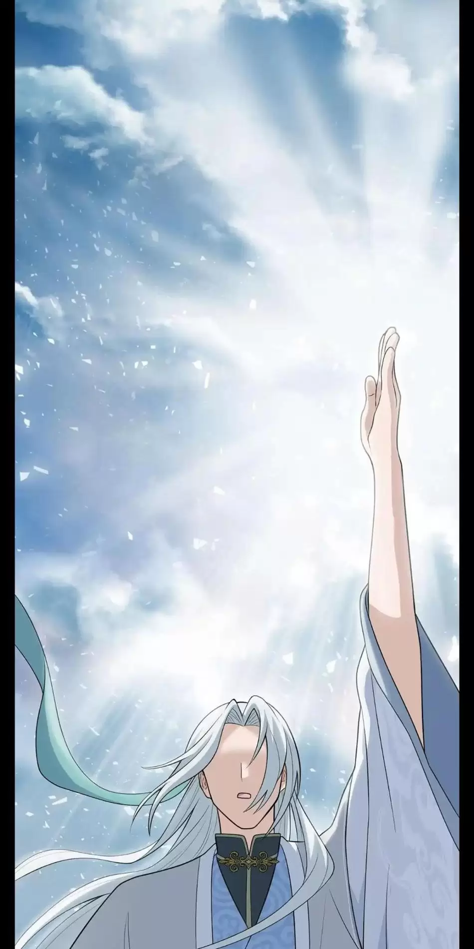 Đồ Đệ Của Ta Đều Là Vô Địch Đại Yêu Chapter 3 - Trang 2