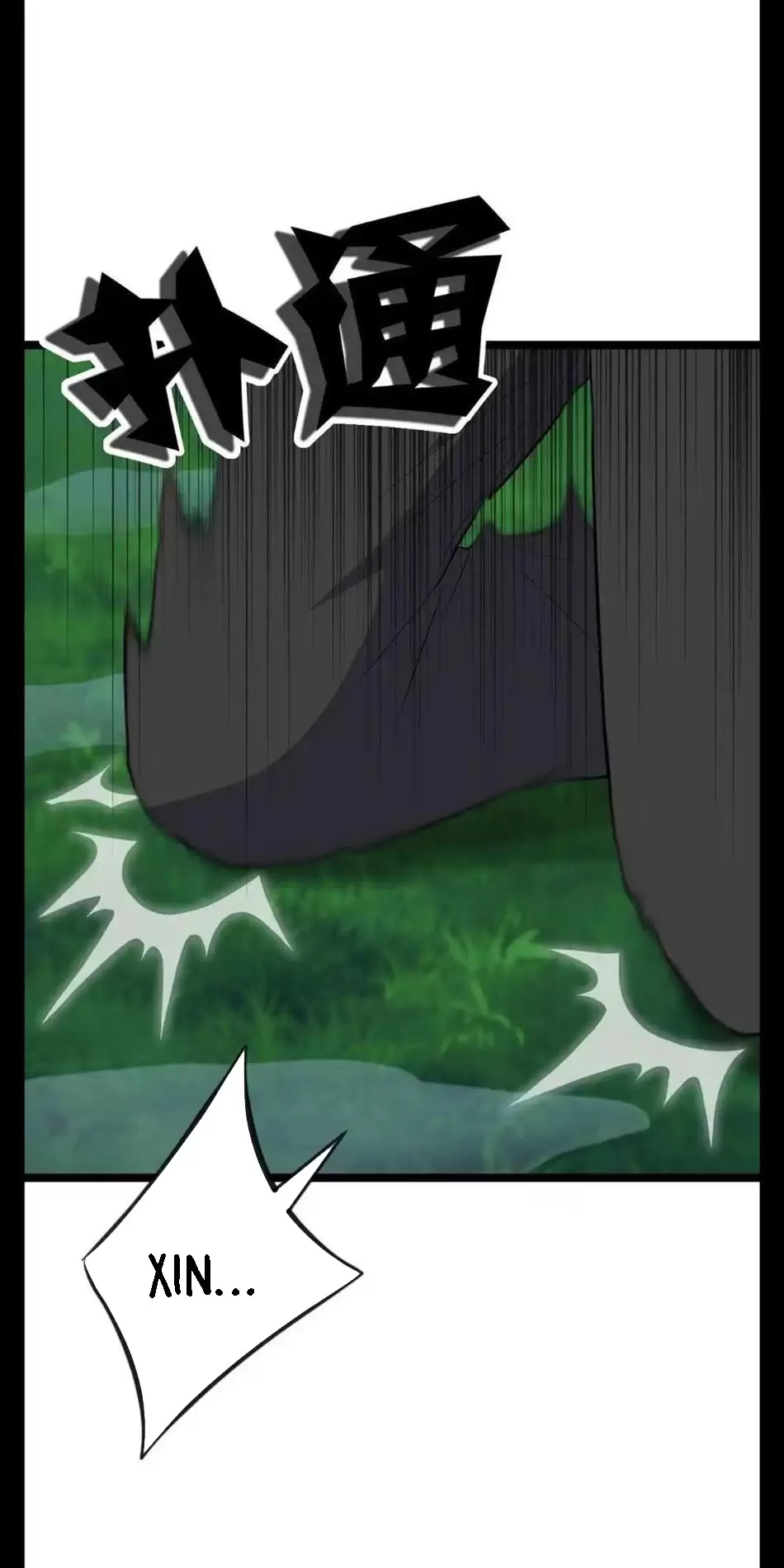 Đồ Đệ Của Ta Đều Là Vô Địch Đại Yêu Chapter 3 - Trang 2