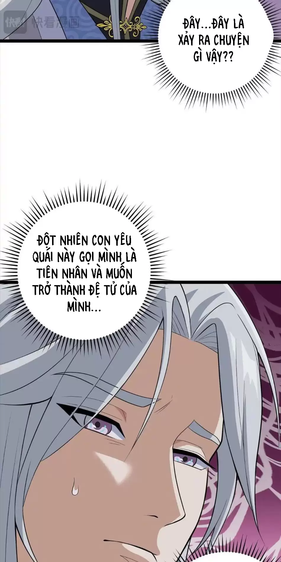 Đồ Đệ Của Ta Đều Là Vô Địch Đại Yêu Chapter 3 - Trang 2