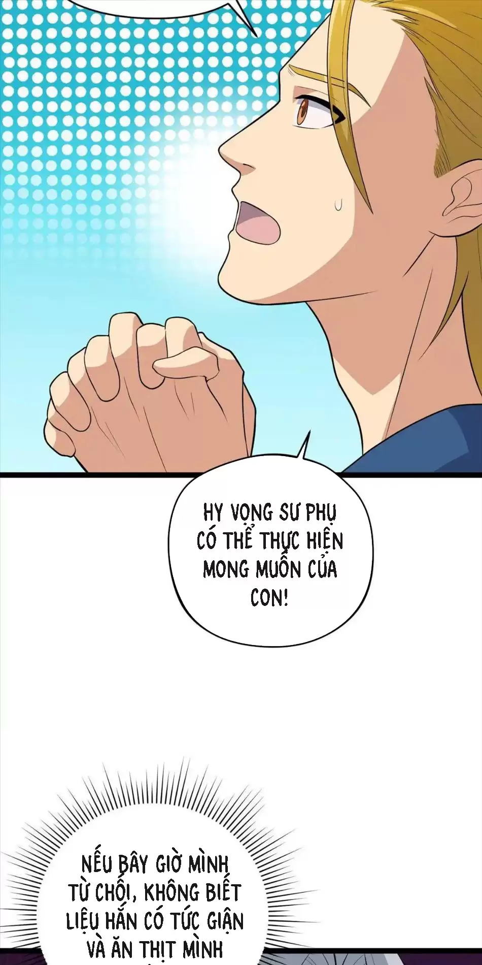 Đồ Đệ Của Ta Đều Là Vô Địch Đại Yêu Chapter 3 - Trang 2