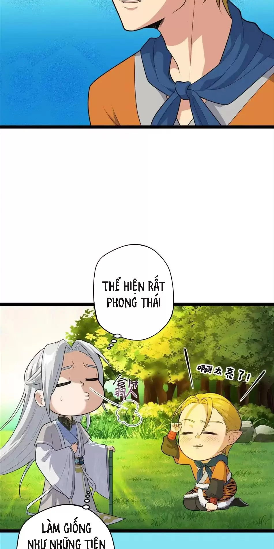 Đồ Đệ Của Ta Đều Là Vô Địch Đại Yêu Chapter 3 - Trang 2