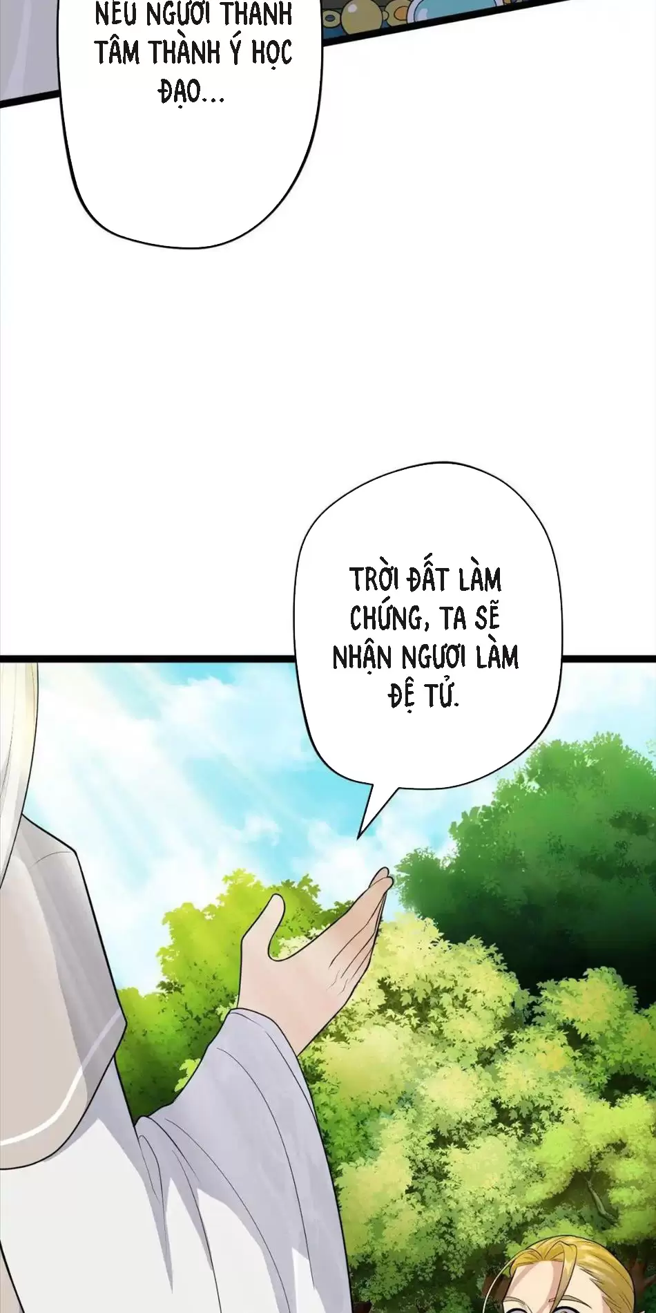 Đồ Đệ Của Ta Đều Là Vô Địch Đại Yêu Chapter 3 - Trang 2