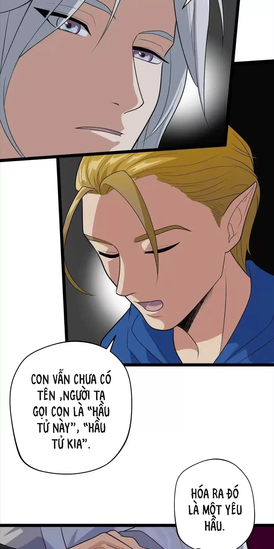 Đồ Đệ Của Ta Đều Là Vô Địch Đại Yêu Chapter 3 - Trang 2