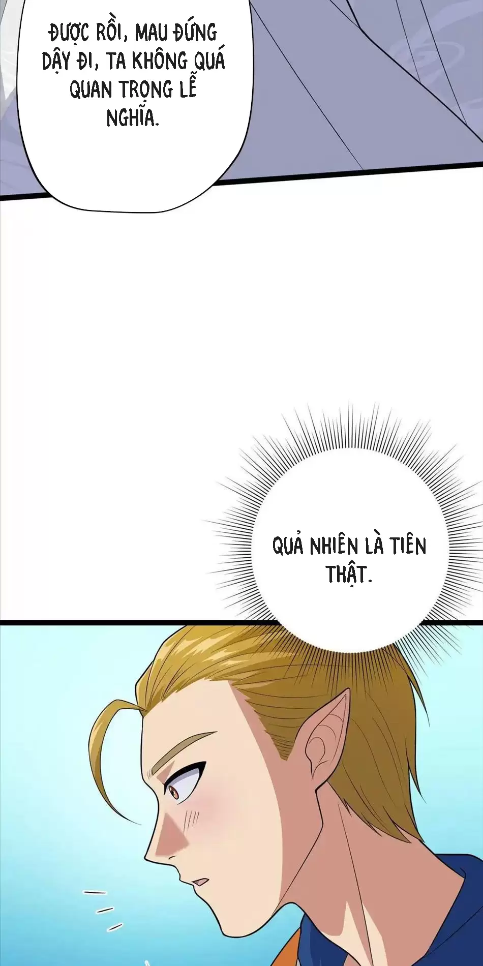 Đồ Đệ Của Ta Đều Là Vô Địch Đại Yêu Chapter 3 - Trang 2