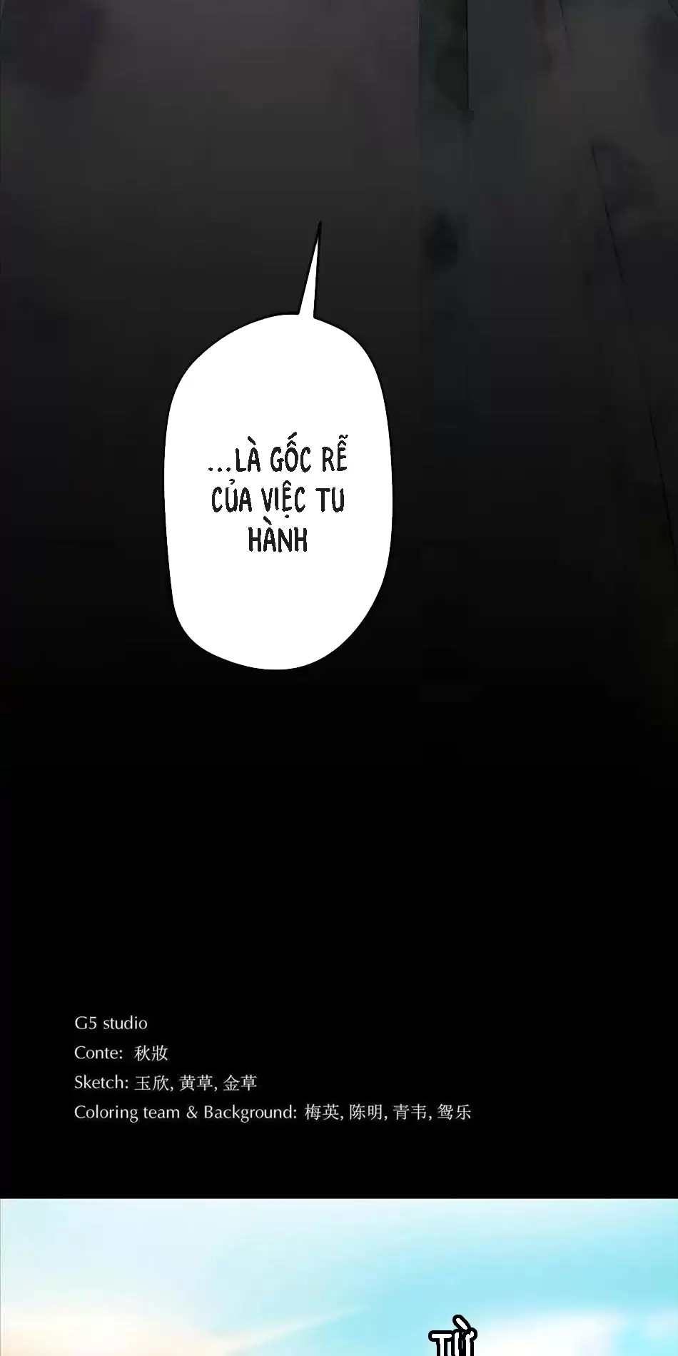 Đồ Đệ Của Ta Đều Là Vô Địch Đại Yêu Chapter 3 - Trang 2