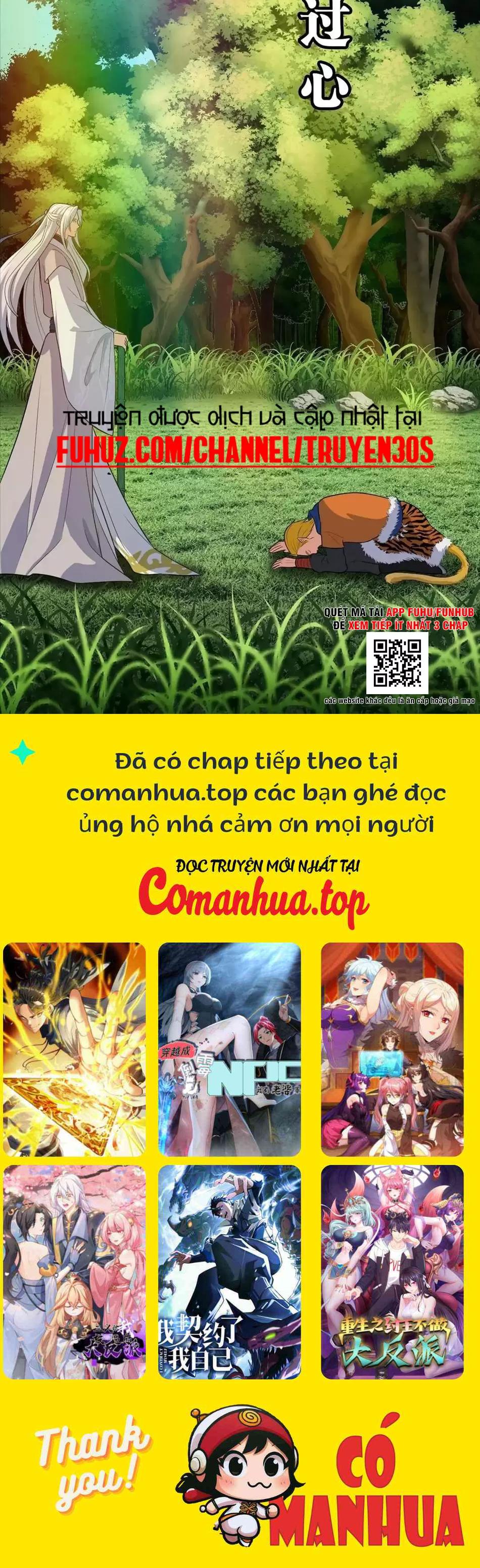 Đồ Đệ Của Ta Đều Là Vô Địch Đại Yêu Chapter 3 - Trang 2