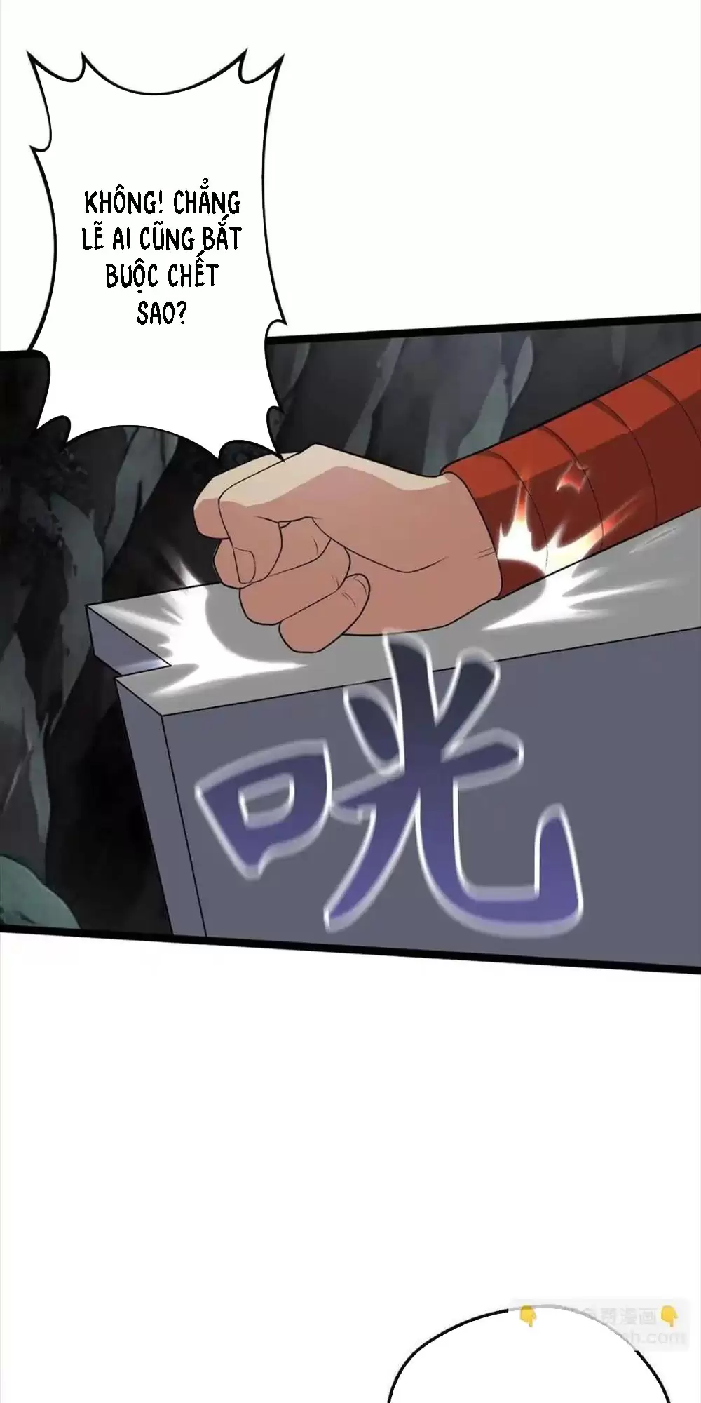 Đồ Đệ Của Ta Đều Là Vô Địch Đại Yêu Chapter 2 - Trang 2