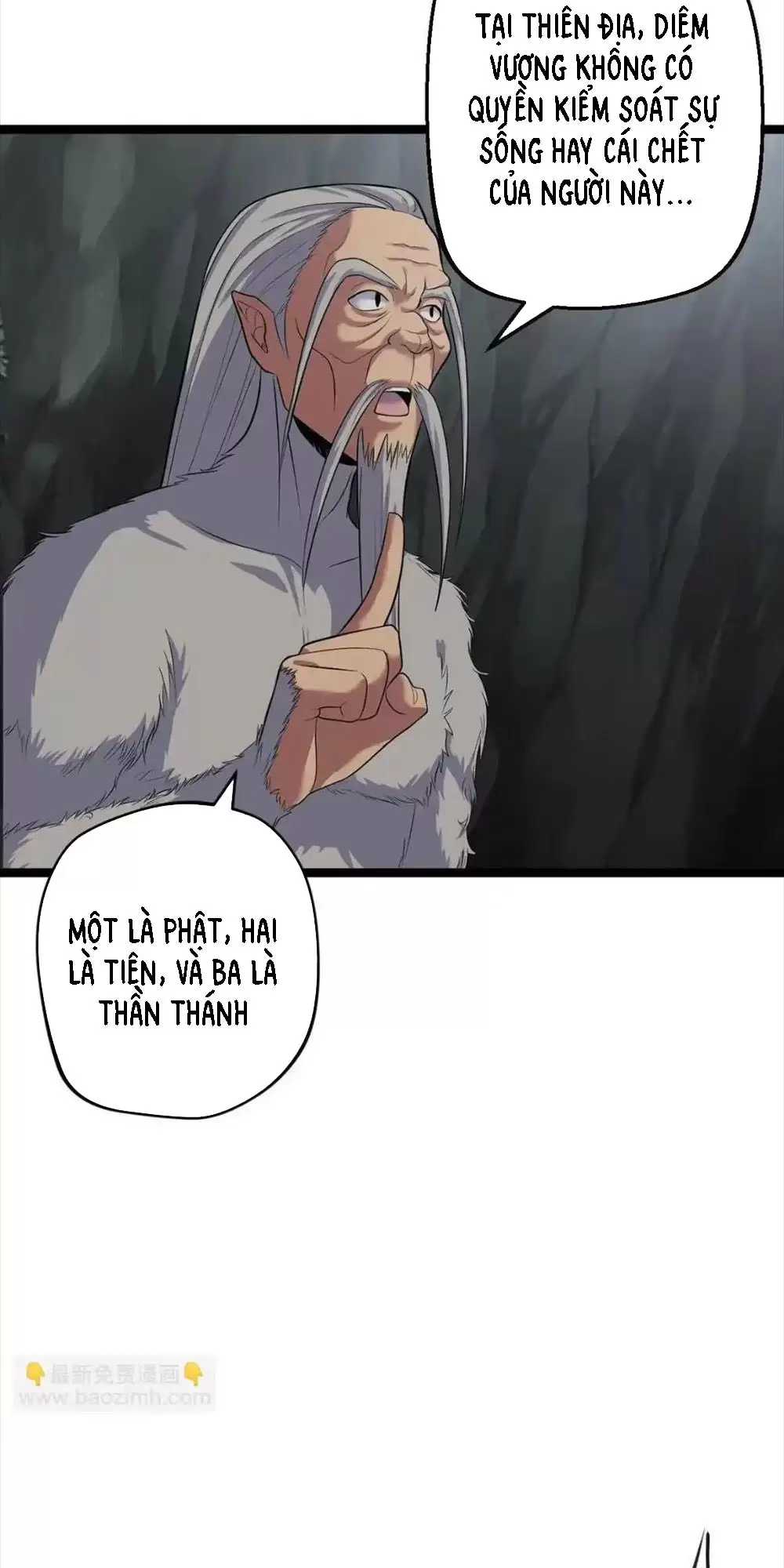 Đồ Đệ Của Ta Đều Là Vô Địch Đại Yêu Chapter 2 - Trang 2