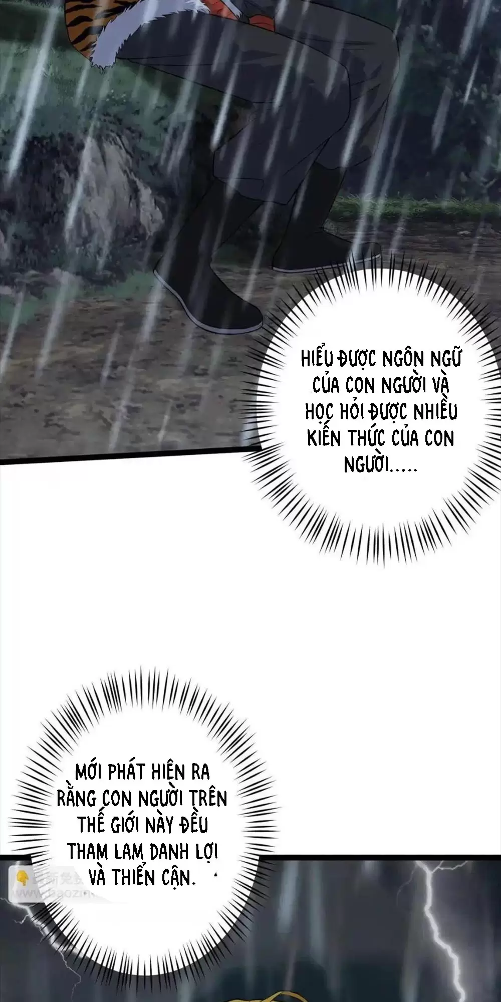Đồ Đệ Của Ta Đều Là Vô Địch Đại Yêu Chapter 2 - Trang 2