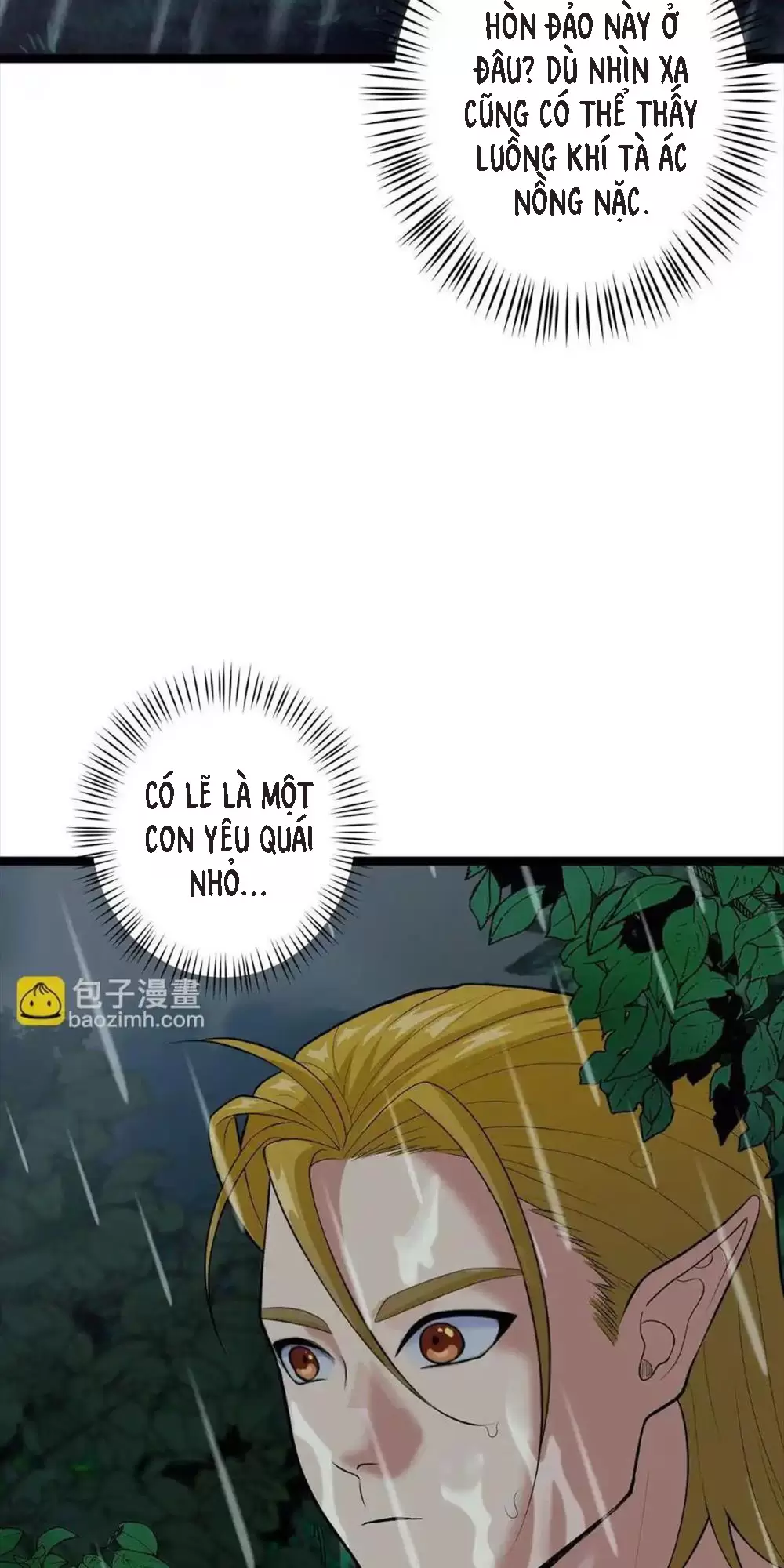 Đồ Đệ Của Ta Đều Là Vô Địch Đại Yêu Chapter 2 - Trang 2