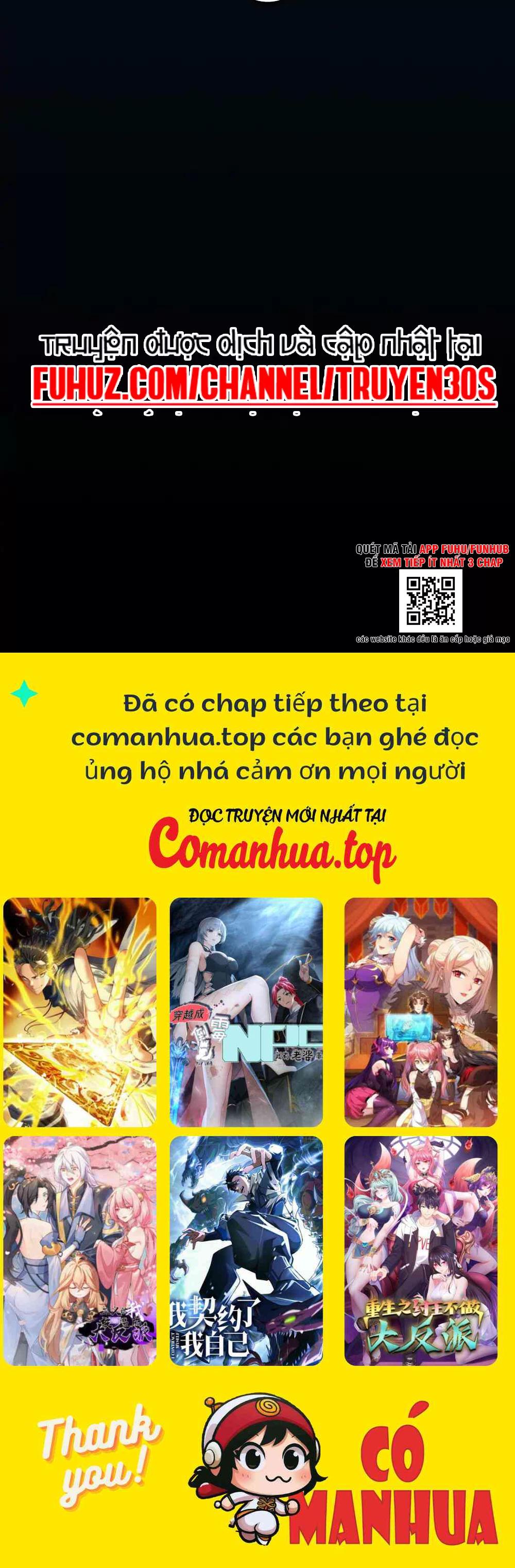 Đồ Đệ Của Ta Đều Là Vô Địch Đại Yêu Chapter 2 - Trang 2