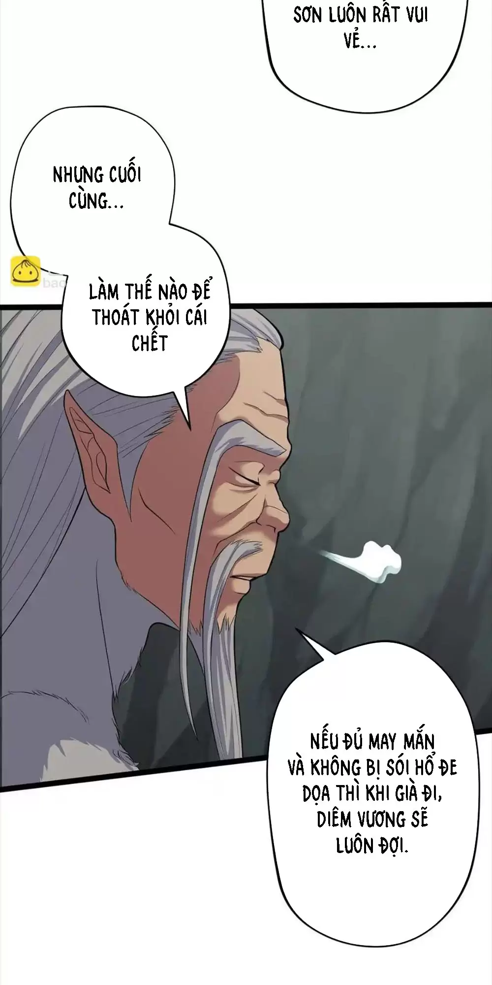 Đồ Đệ Của Ta Đều Là Vô Địch Đại Yêu Chapter 2 - Trang 2