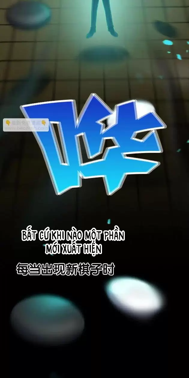 Đồ Đệ Của Ta Đều Là Vô Địch Đại Yêu Chapter 1 - Trang 2