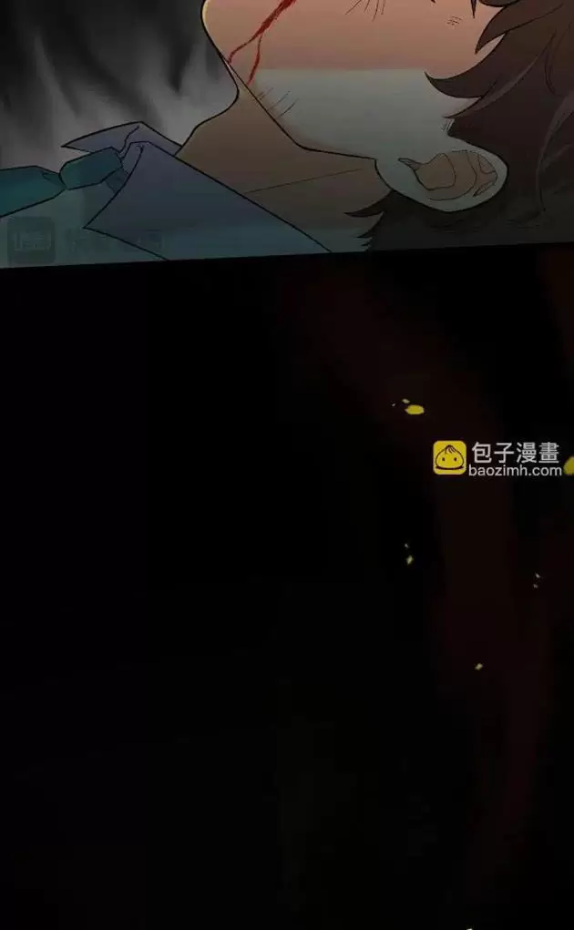 Đồ Đệ Của Ta Đều Là Vô Địch Đại Yêu Chapter 1 - Trang 2