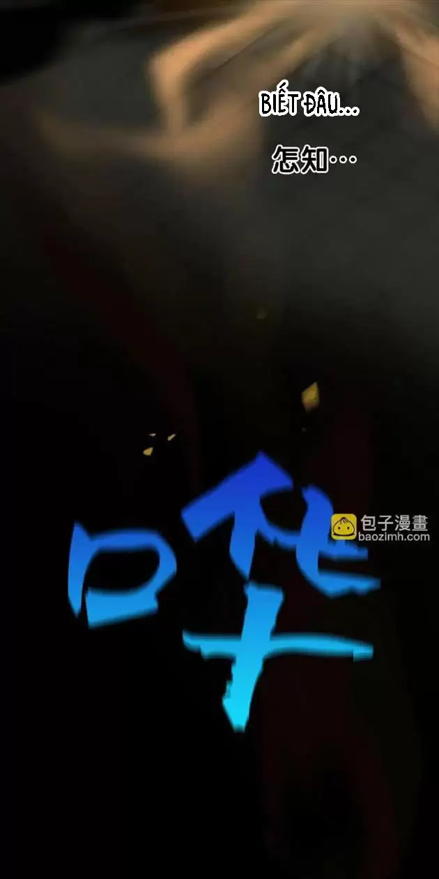 Đồ Đệ Của Ta Đều Là Vô Địch Đại Yêu Chapter 1 - Trang 2