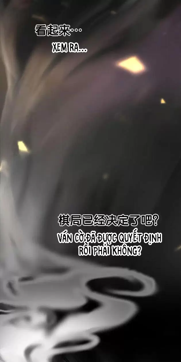 Đồ Đệ Của Ta Đều Là Vô Địch Đại Yêu Chapter 1 - Trang 2