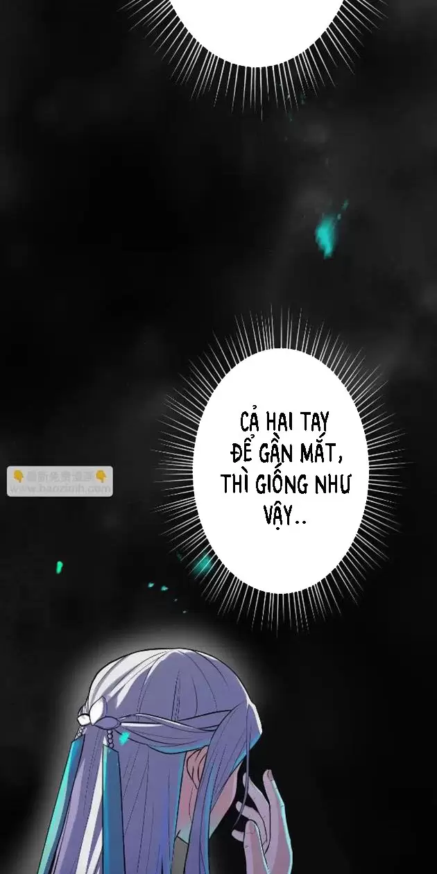 Đồ Đệ Của Ta Đều Là Vô Địch Đại Yêu Chapter 1 - Trang 2