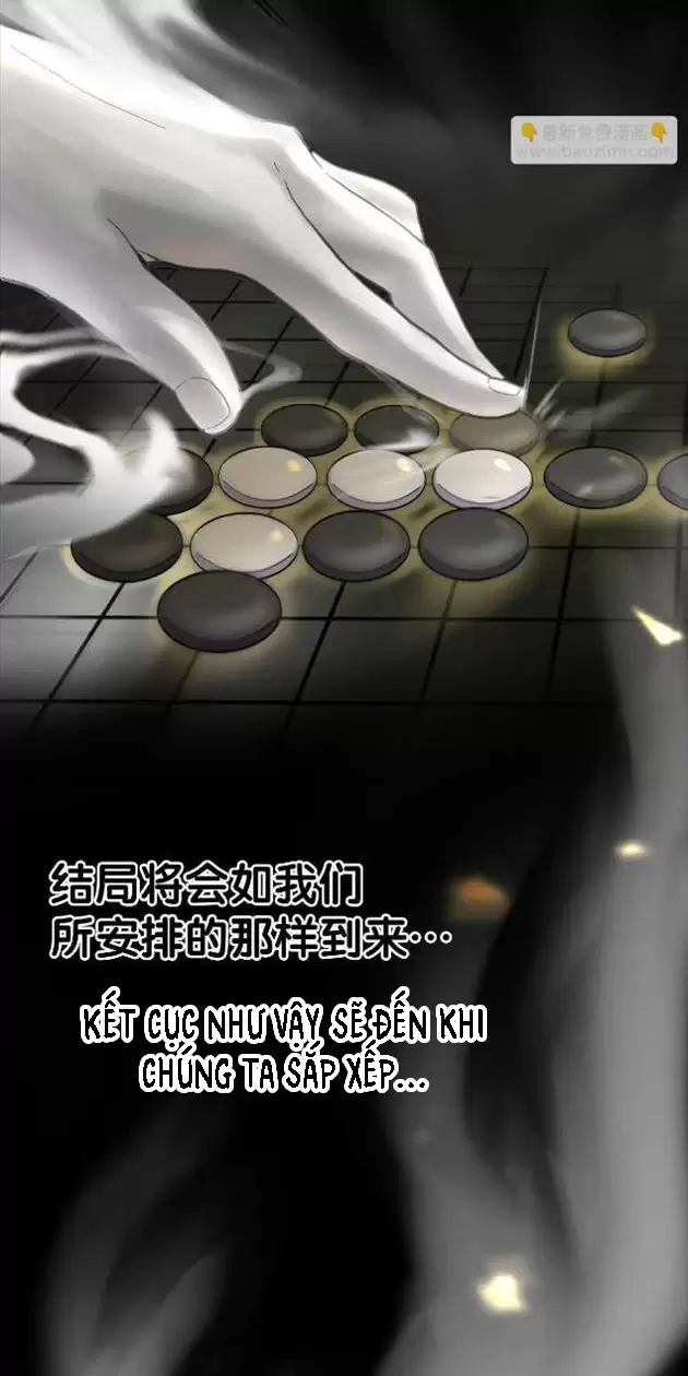 Đồ Đệ Của Ta Đều Là Vô Địch Đại Yêu Chapter 1 - Trang 2