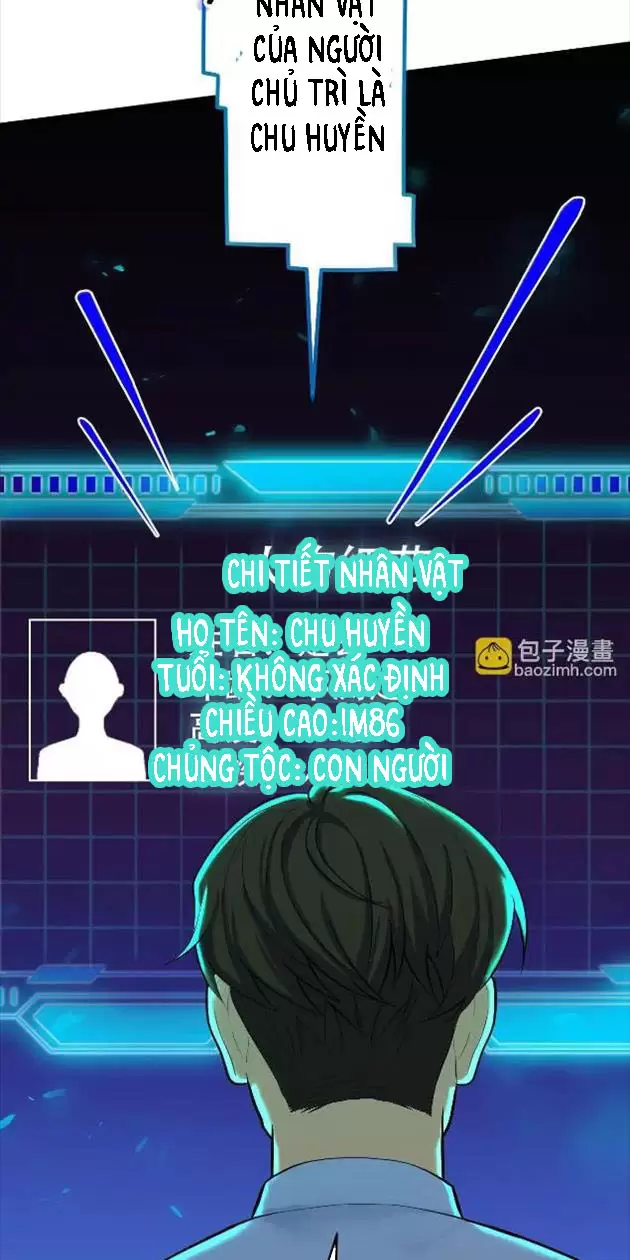 Đồ Đệ Của Ta Đều Là Vô Địch Đại Yêu Chapter 1 - Trang 2