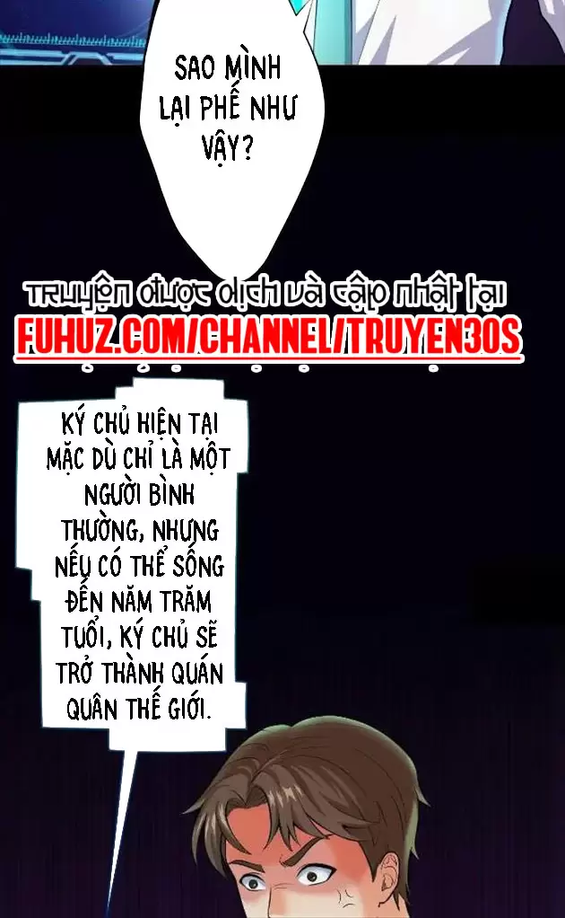 Đồ Đệ Của Ta Đều Là Vô Địch Đại Yêu Chapter 1 - Trang 2
