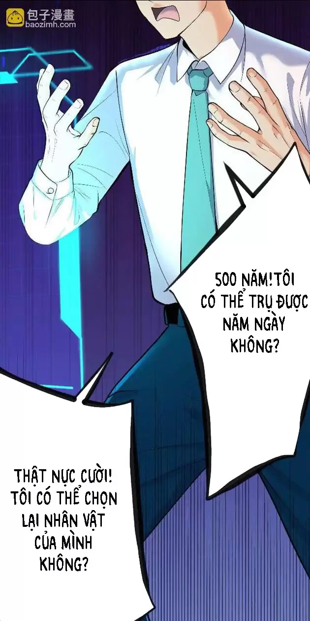 Đồ Đệ Của Ta Đều Là Vô Địch Đại Yêu Chapter 1 - Trang 2