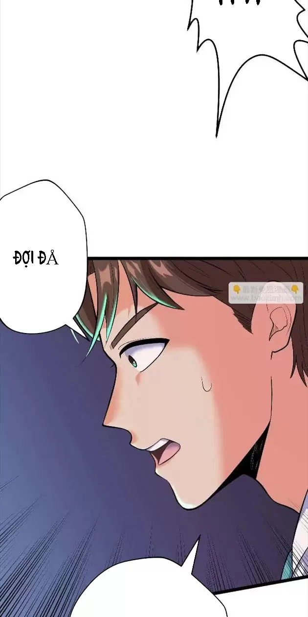 Đồ Đệ Của Ta Đều Là Vô Địch Đại Yêu Chapter 1 - Trang 2