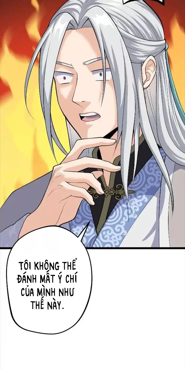 Đồ Đệ Của Ta Đều Là Vô Địch Đại Yêu Chapter 1 - Trang 2