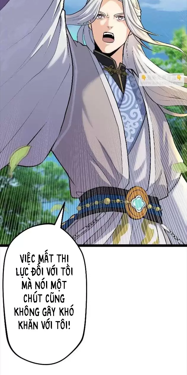 Đồ Đệ Của Ta Đều Là Vô Địch Đại Yêu Chapter 1 - Trang 2