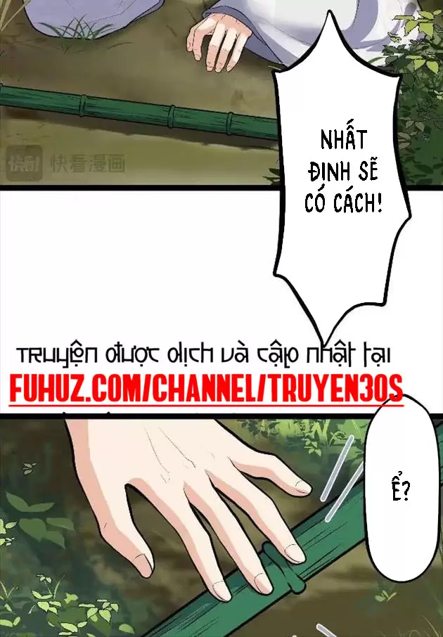 Đồ Đệ Của Ta Đều Là Vô Địch Đại Yêu Chapter 1 - Trang 2