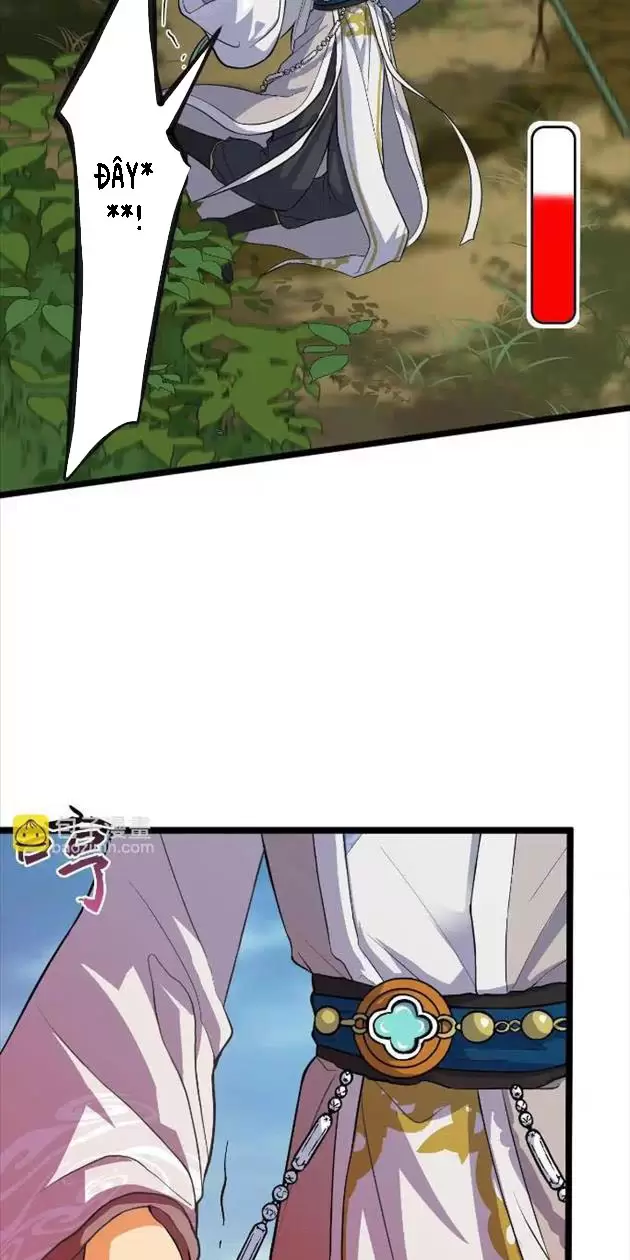 Đồ Đệ Của Ta Đều Là Vô Địch Đại Yêu Chapter 1 - Trang 2