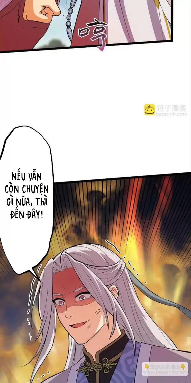 Đồ Đệ Của Ta Đều Là Vô Địch Đại Yêu Chapter 1 - Trang 2