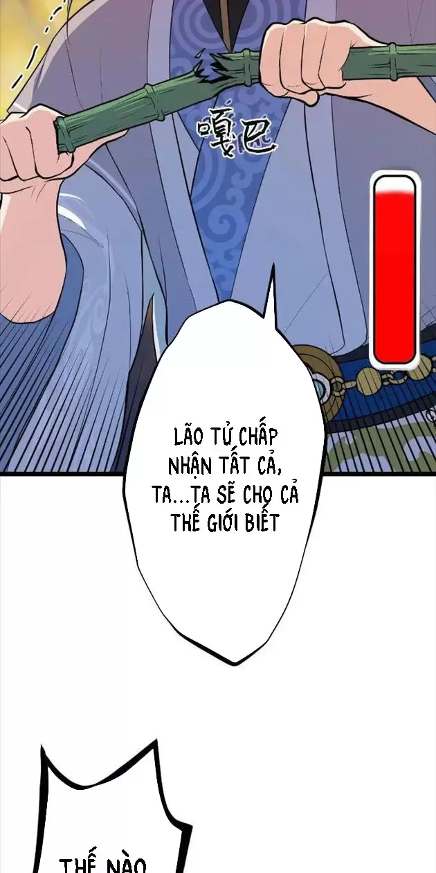 Đồ Đệ Của Ta Đều Là Vô Địch Đại Yêu Chapter 1 - Trang 2