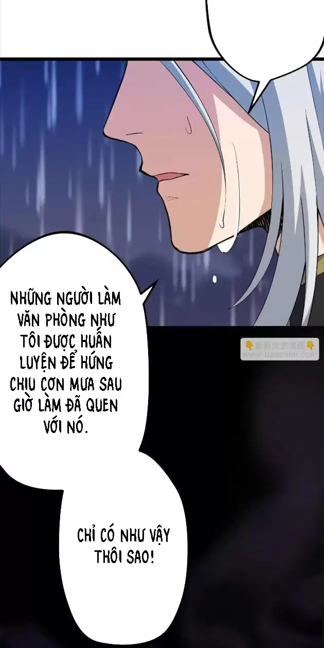 Đồ Đệ Của Ta Đều Là Vô Địch Đại Yêu Chapter 1 - Trang 2