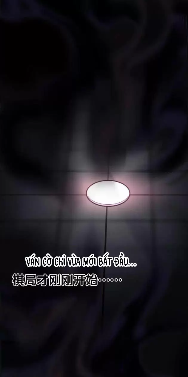 Đồ Đệ Của Ta Đều Là Vô Địch Đại Yêu Chapter 1 - Trang 2
