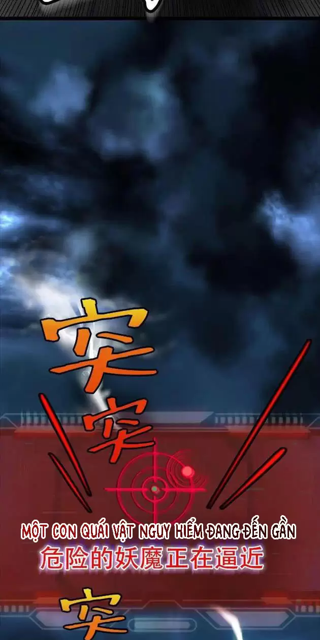 Đồ Đệ Của Ta Đều Là Vô Địch Đại Yêu Chapter 1 - Trang 2