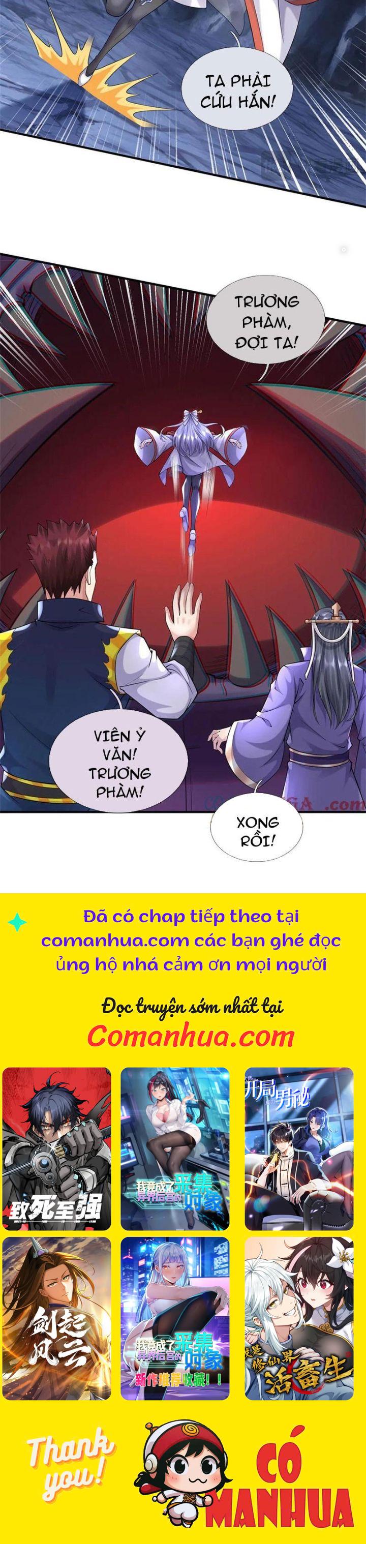 Khởi Đầu Có Kiếm Vực, Ta Sẽ Trở Thành Kiếm Thần Chapter 224 - Trang 2