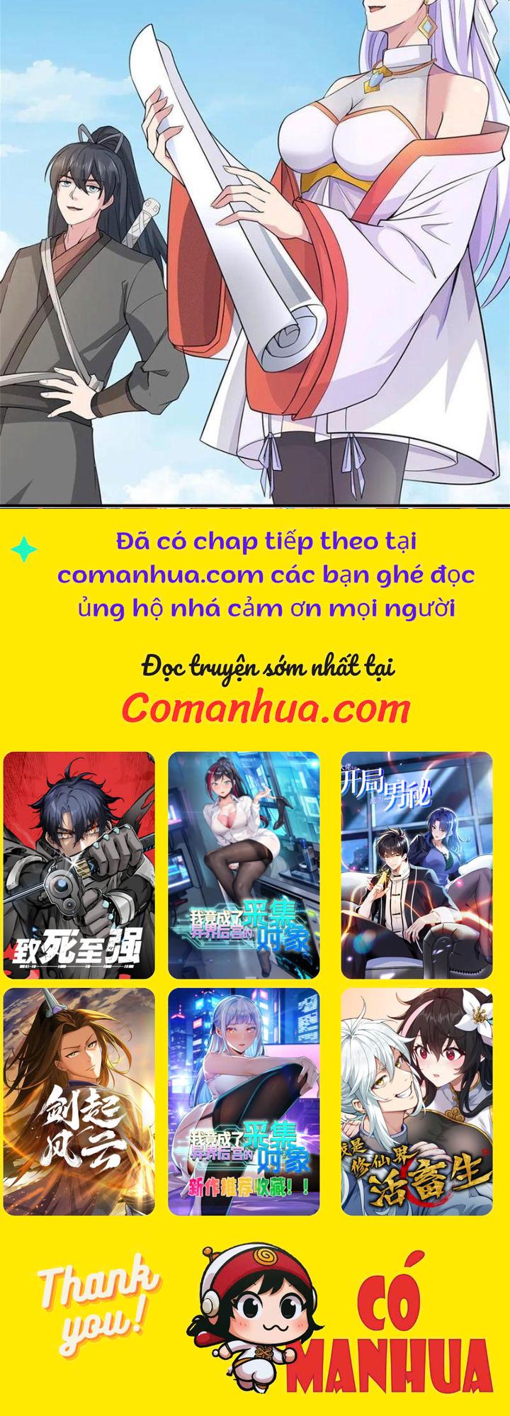 Khởi Đầu Có Kiếm Vực, Ta Sẽ Trở Thành Kiếm Thần Chapter 223 - Trang 2