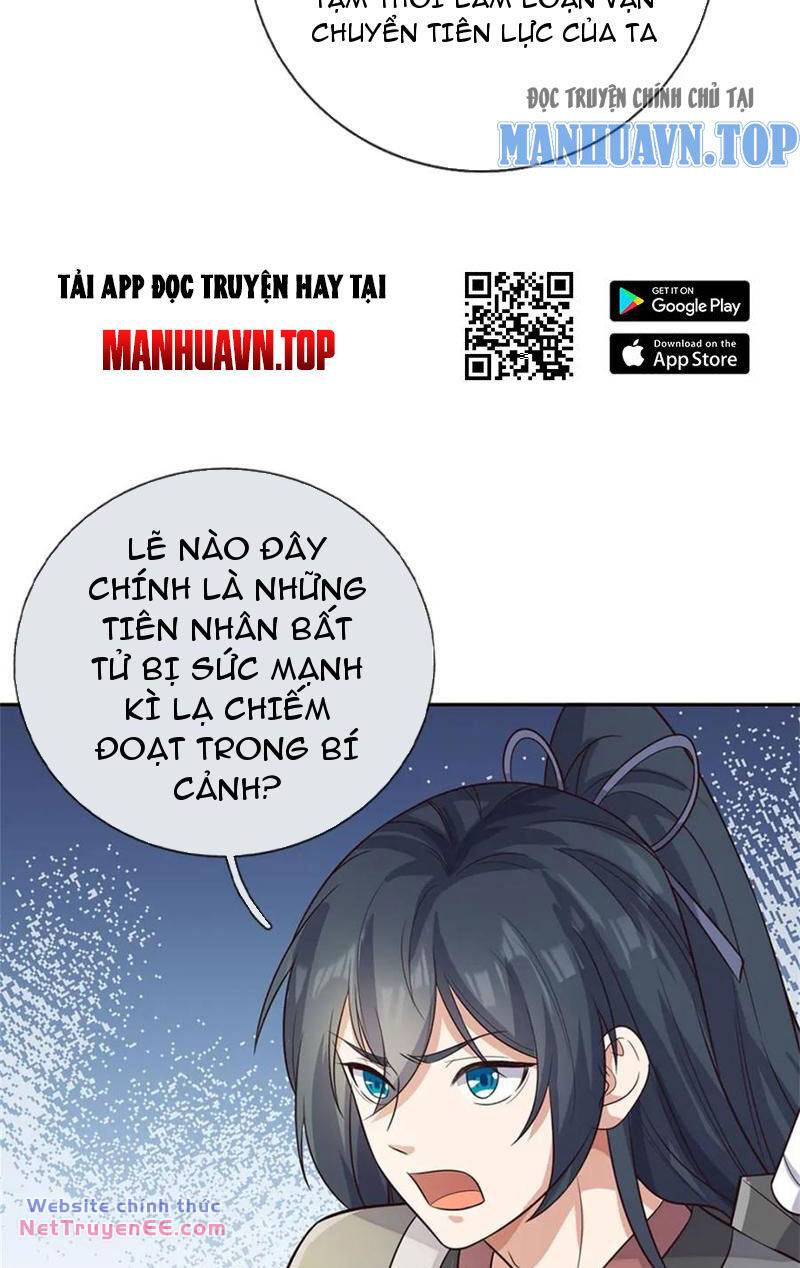 Khởi Đầu Có Kiếm Vực, Ta Sẽ Trở Thành Kiếm Thần Chapter 164 - Trang 2