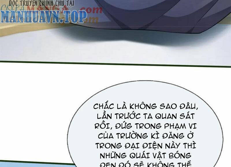 Khởi Đầu Có Kiếm Vực, Ta Sẽ Trở Thành Kiếm Thần Chapter 158 - Trang 2