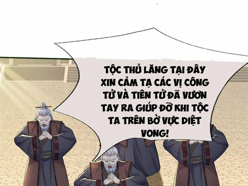 Khởi Đầu Có Kiếm Vực, Ta Sẽ Trở Thành Kiếm Thần Chapter 155 - Trang 2